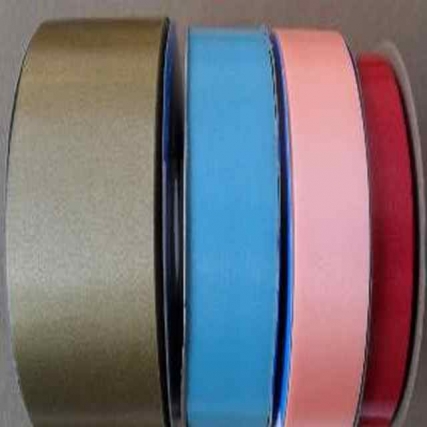 Cinta papel lisa 20mm x 50 mts